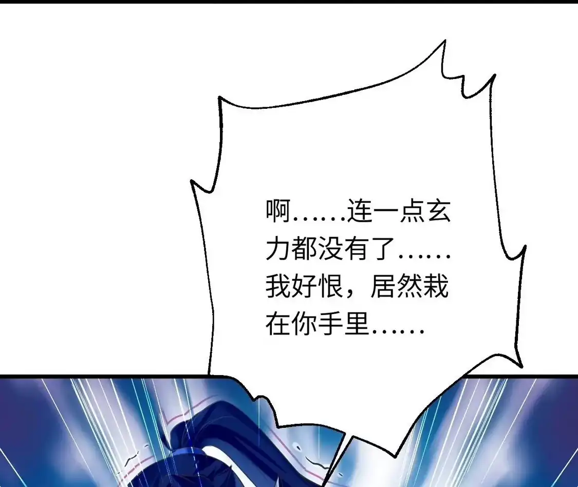 第683页