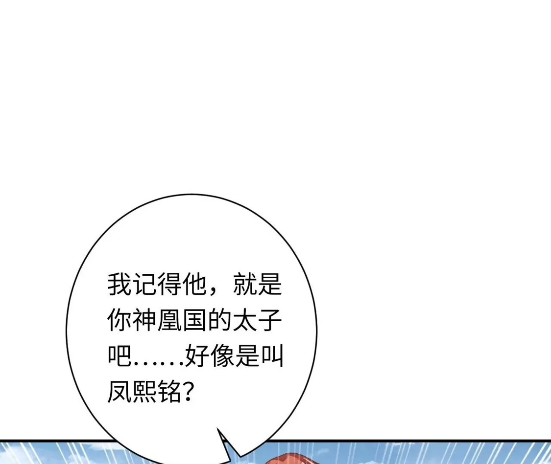 第339页