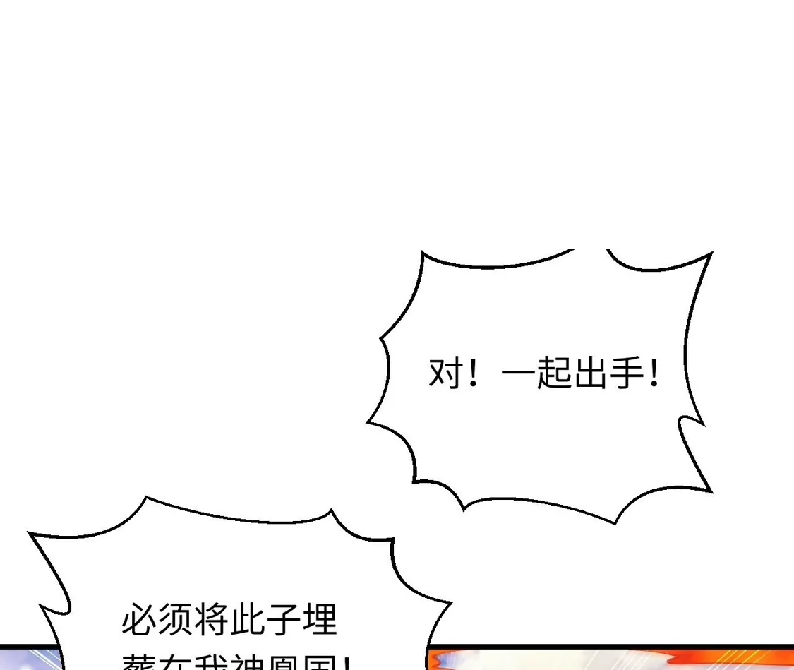 第592页