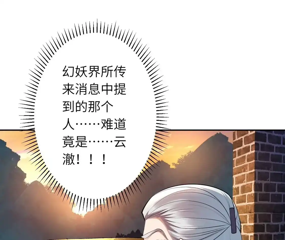 第286页
