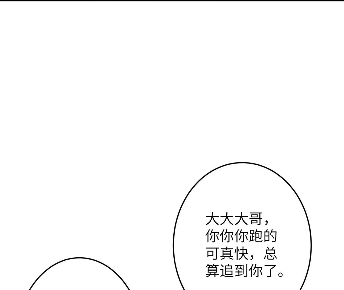 第481页