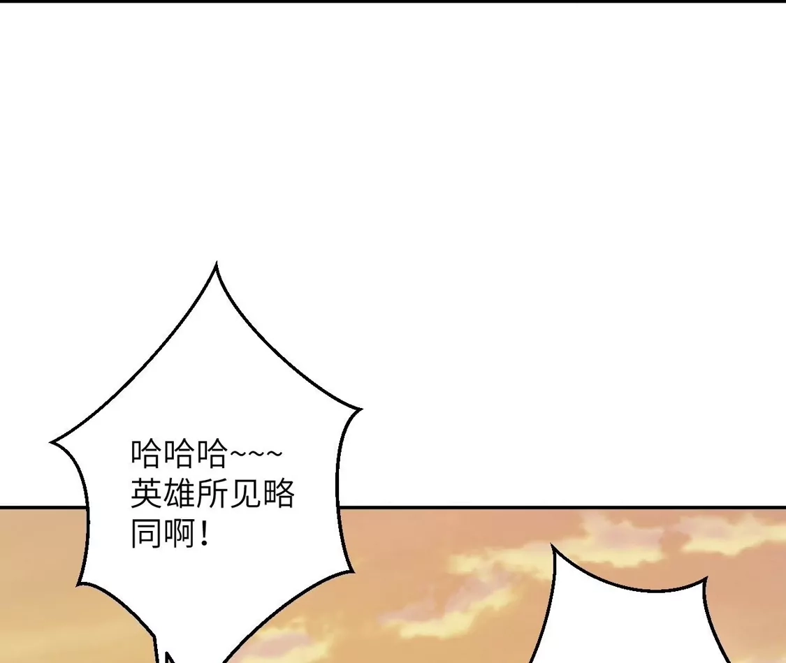 第515页