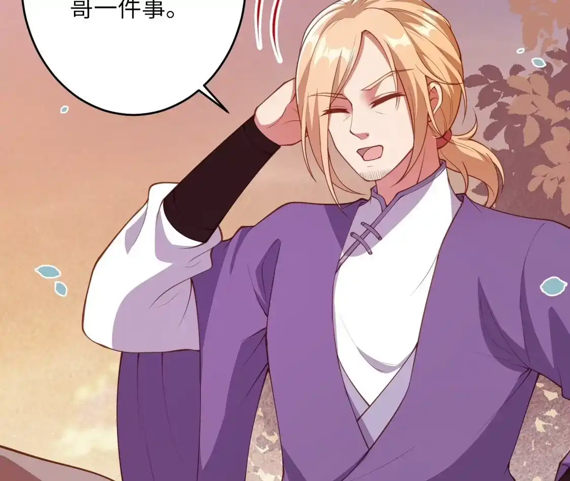 第557页