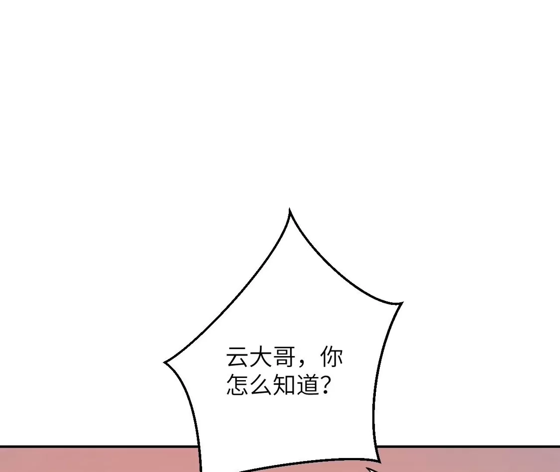 第581页