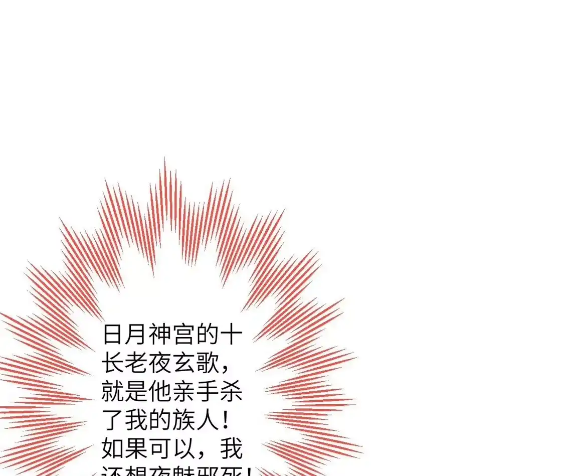 第599页
