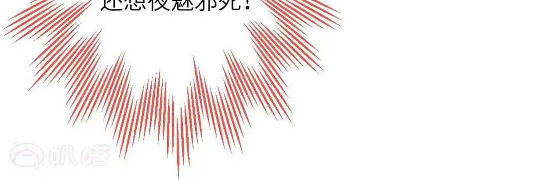 第603页