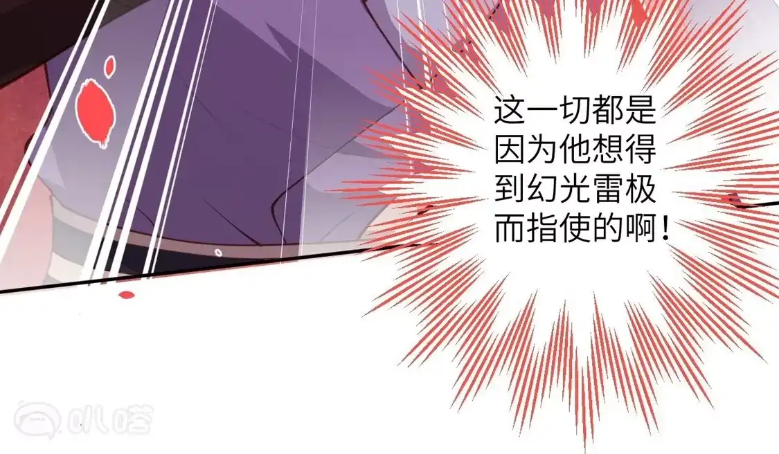 第628页