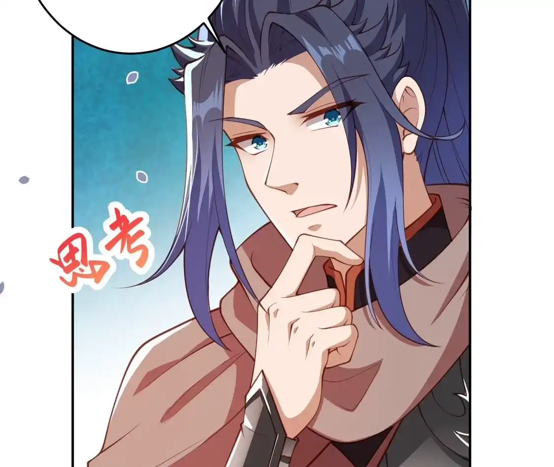 第640页