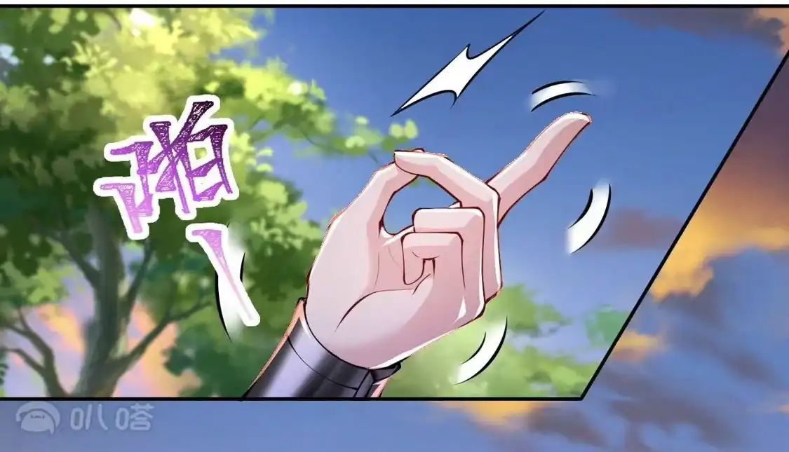 第680页