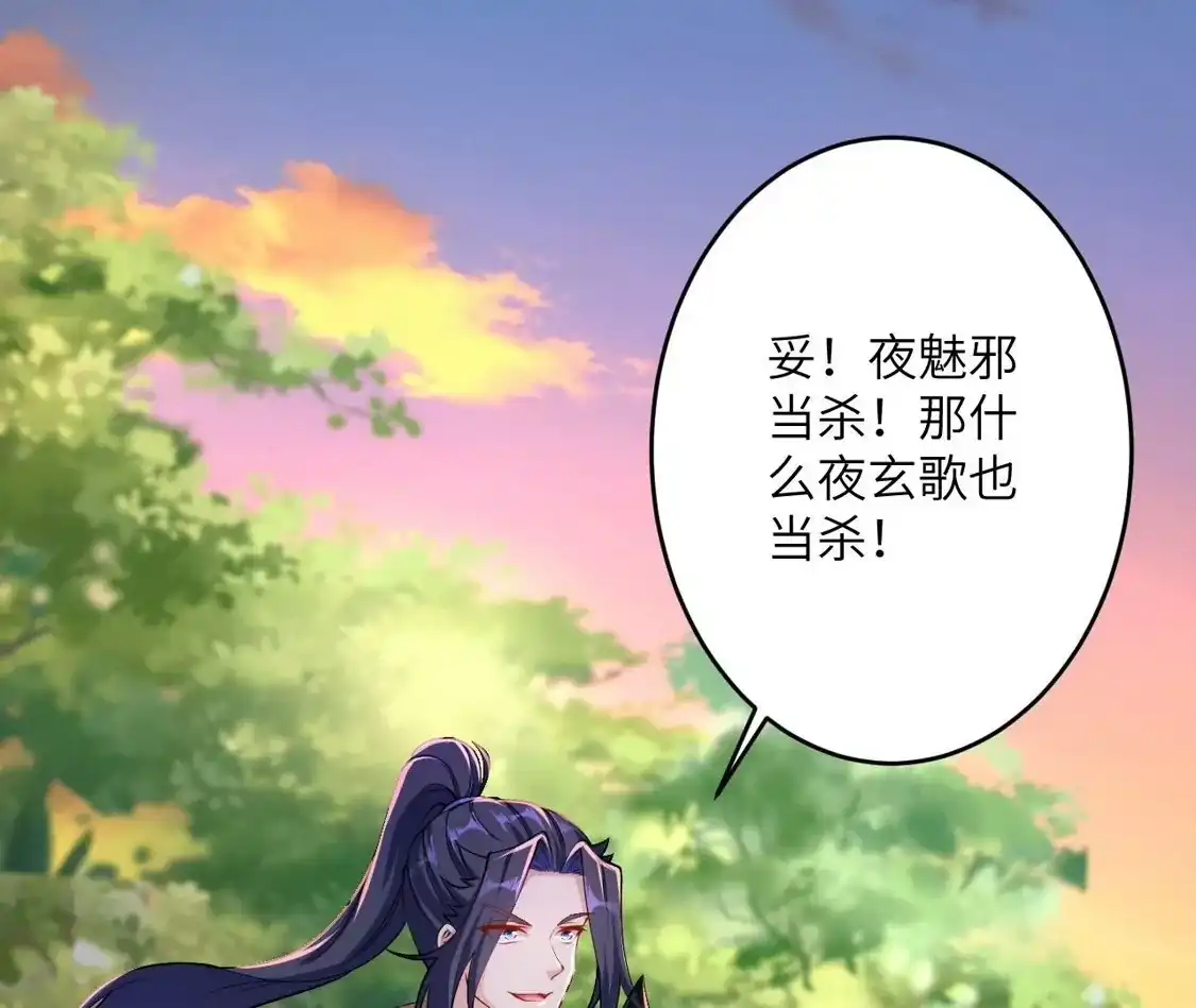 第689页