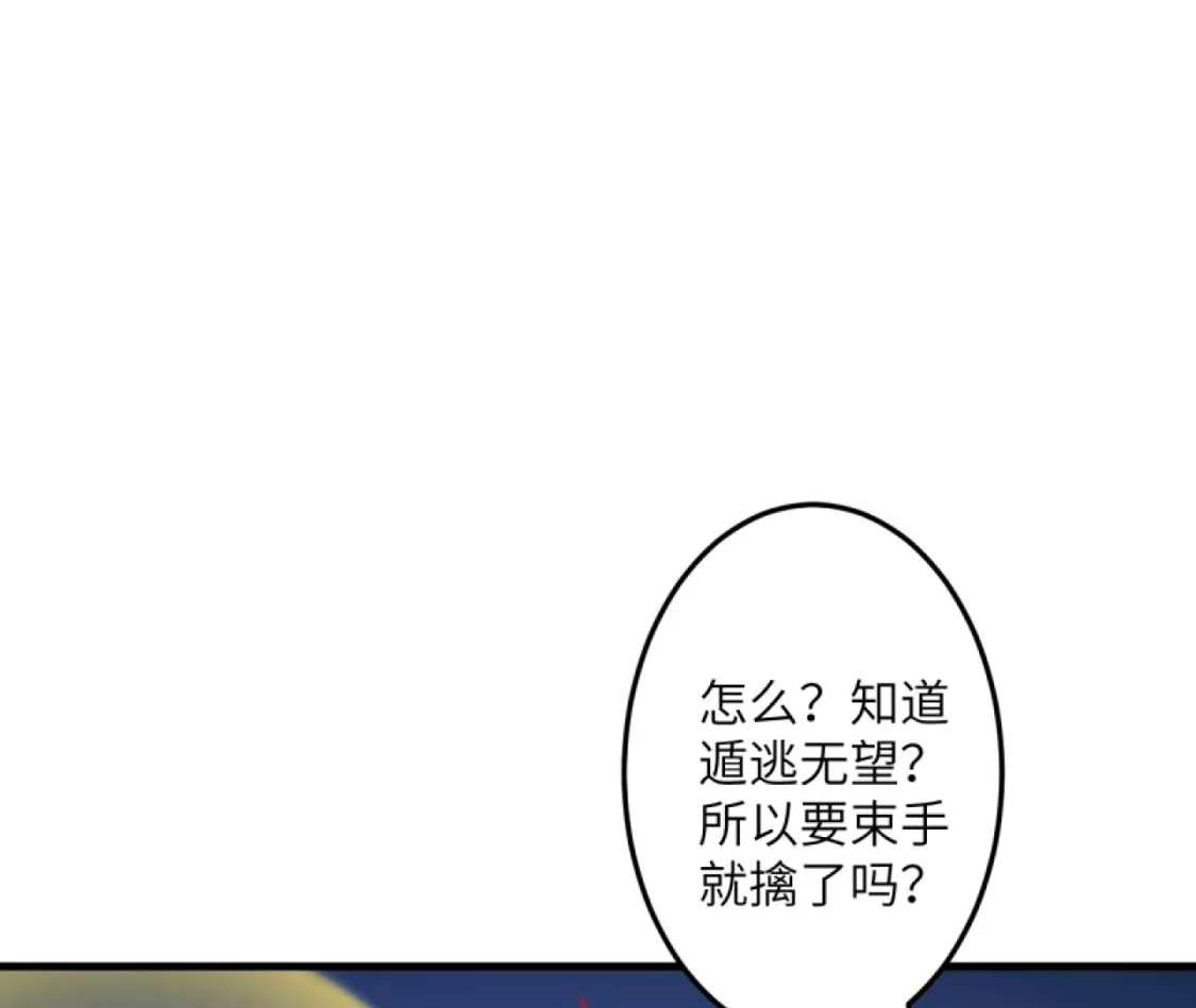 第916页