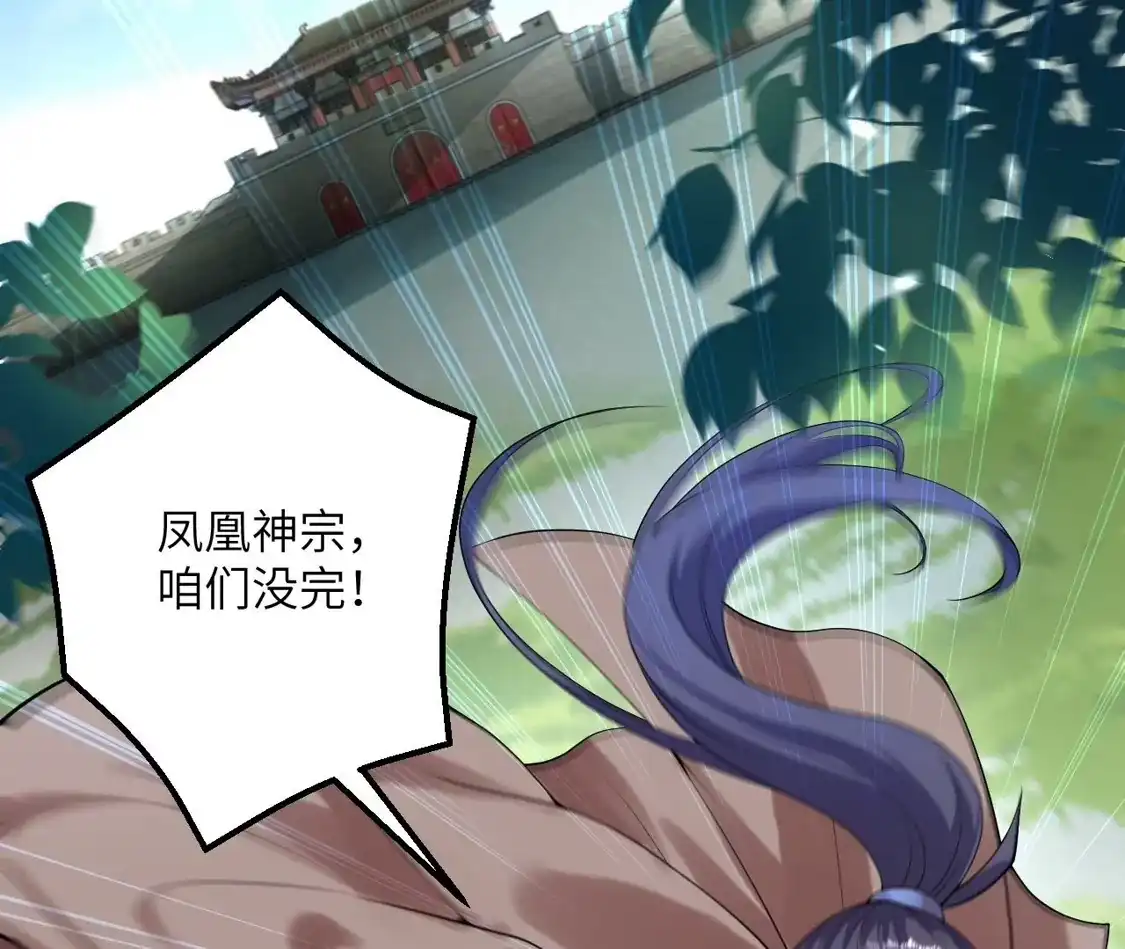 第322页