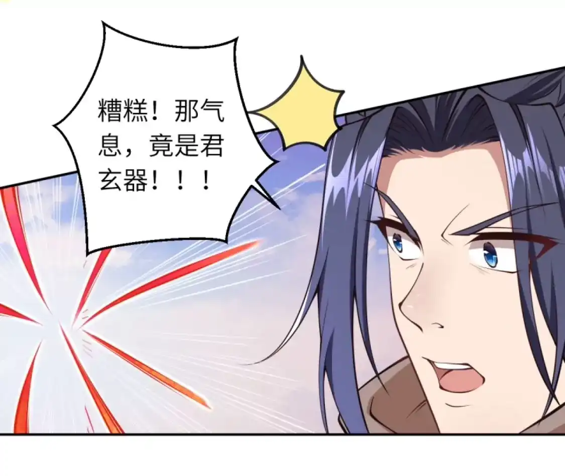 第500页