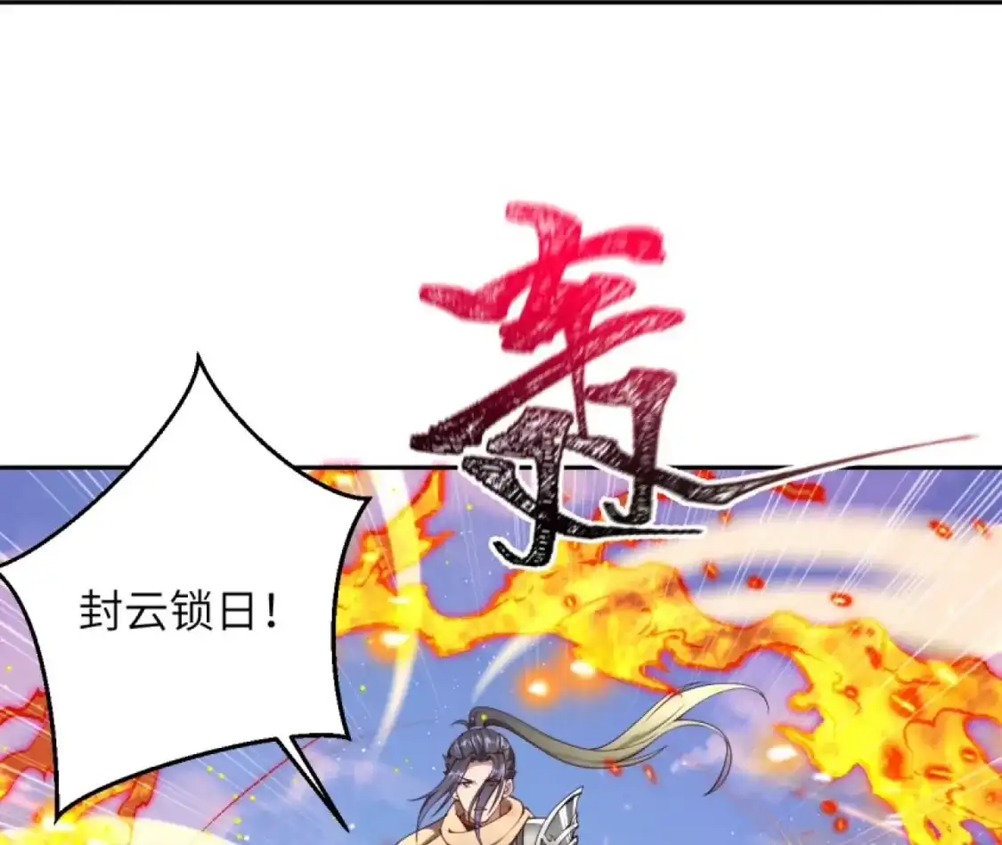 第532页