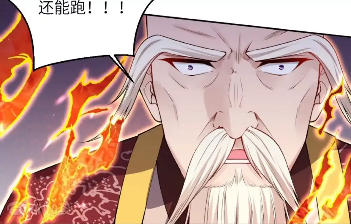 第687页