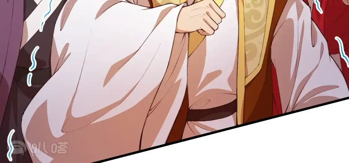 第916页