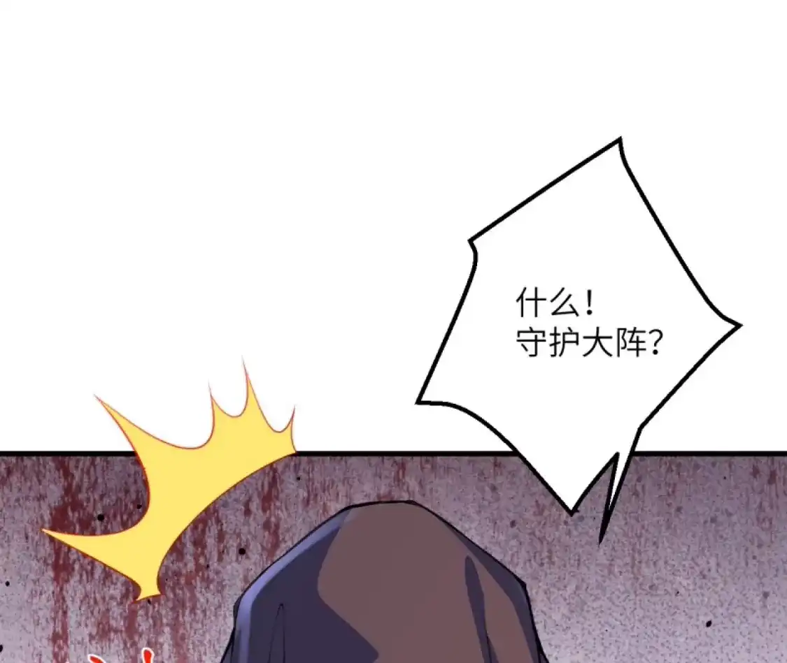 第531页
