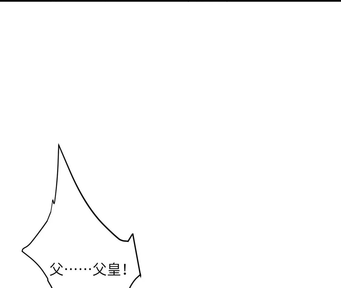 第914页