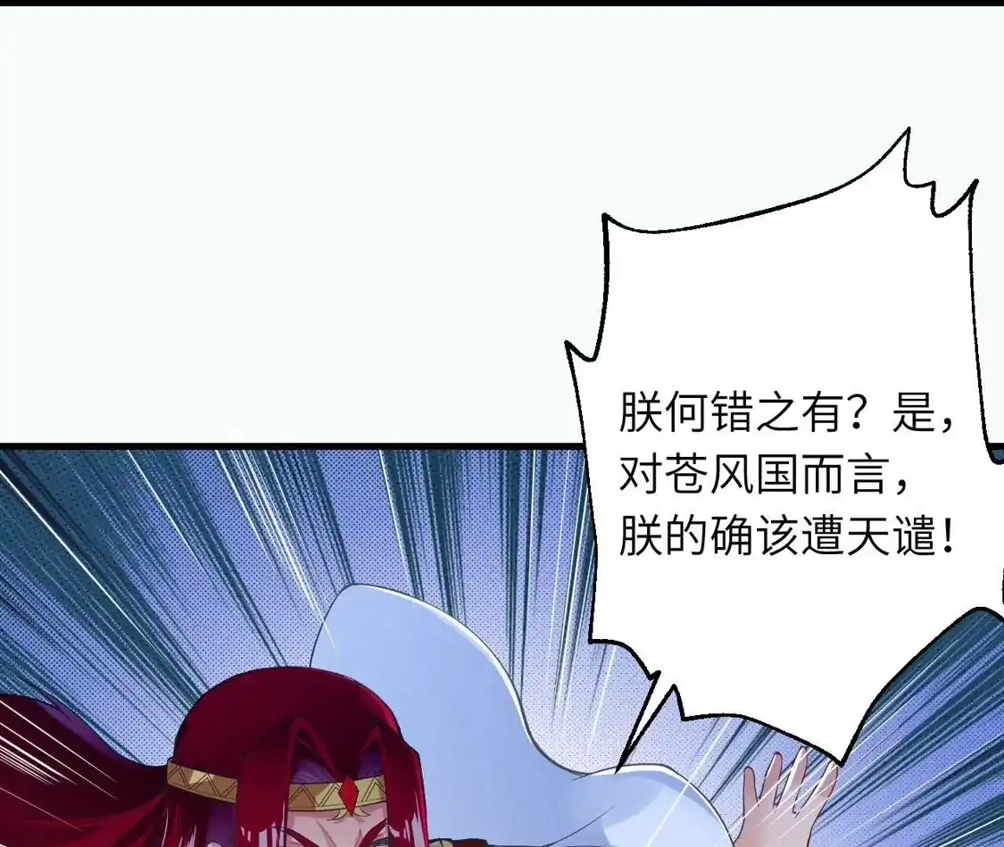 第801页