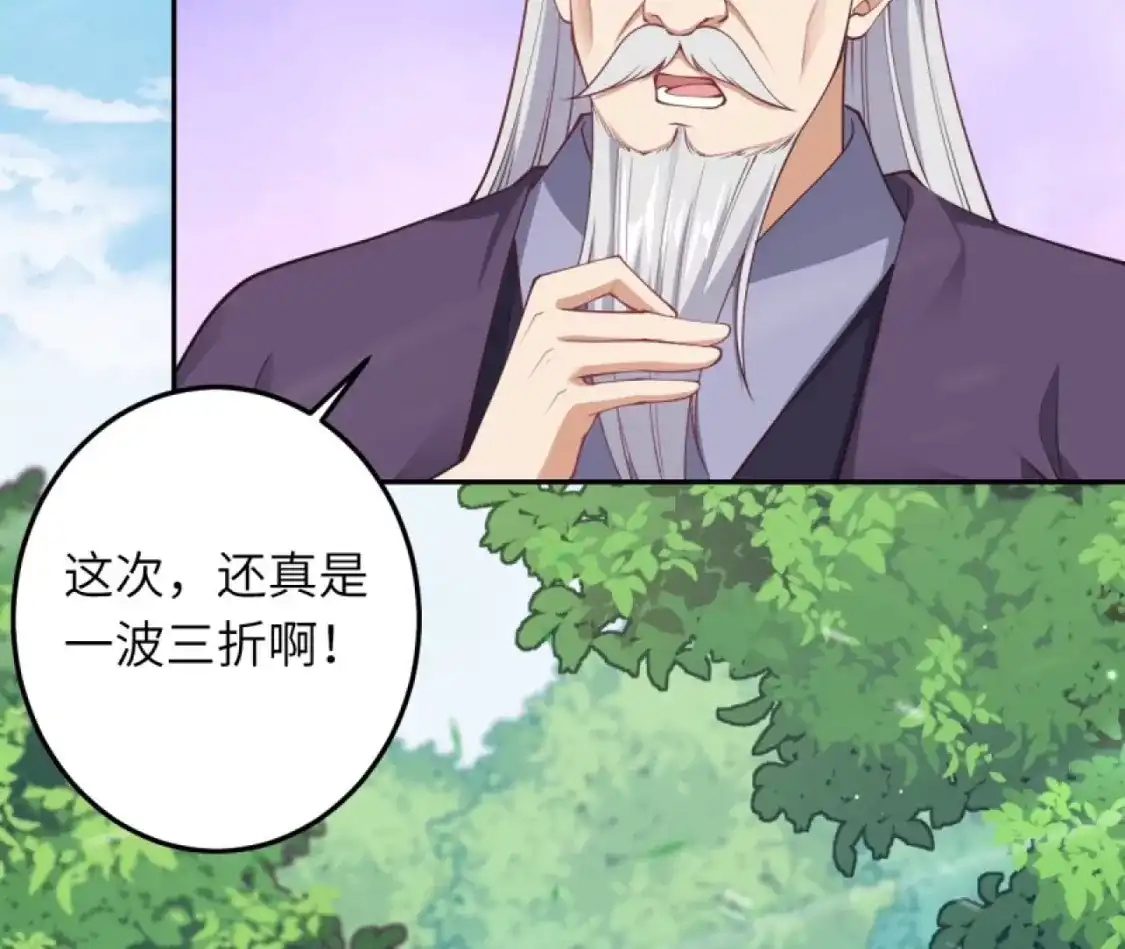 第252页