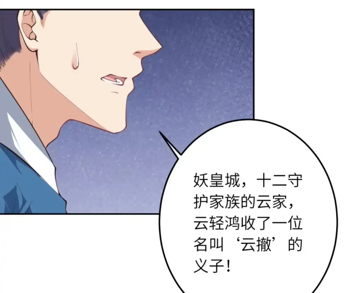 第308页