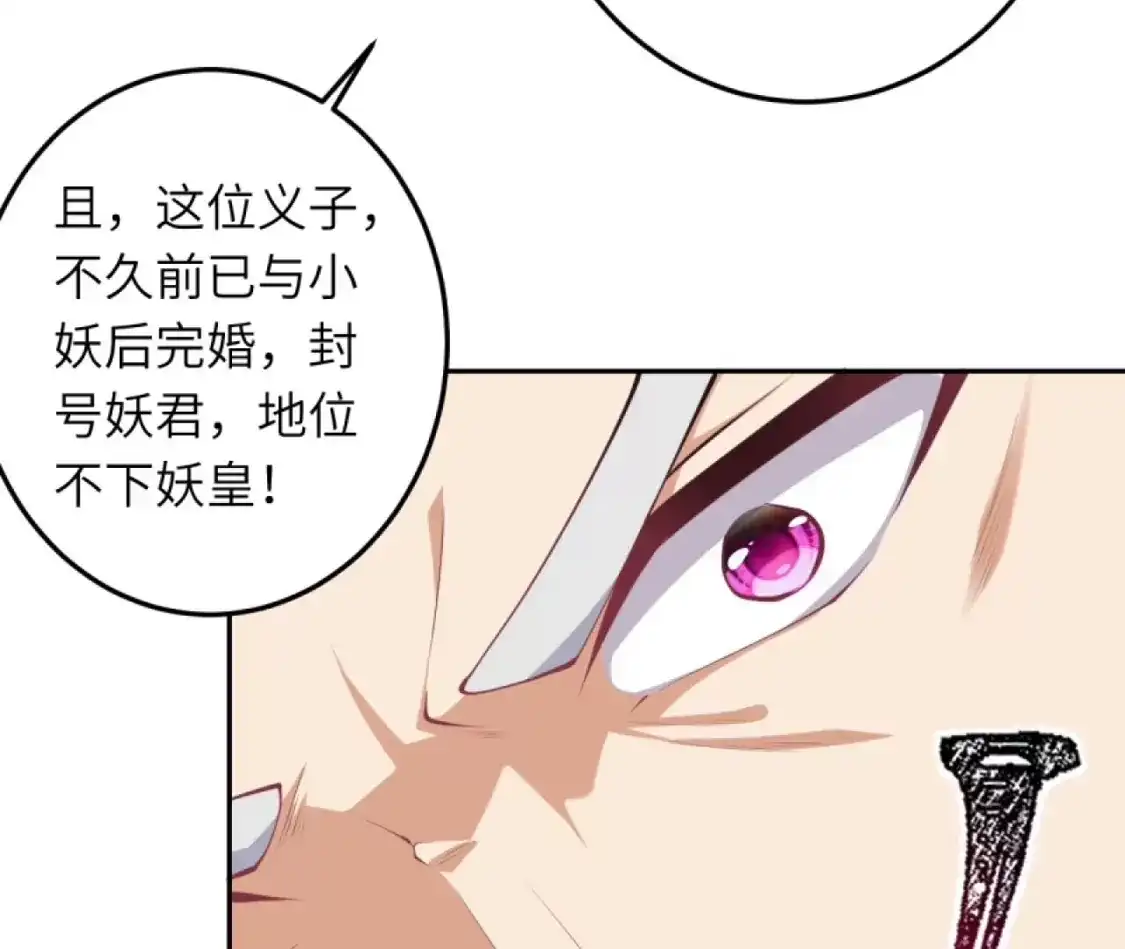 第315页