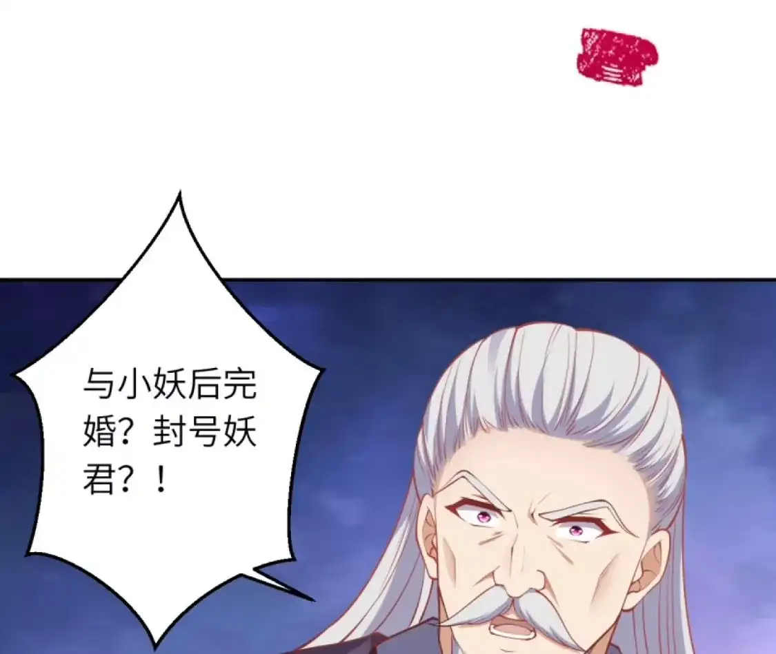 第329页