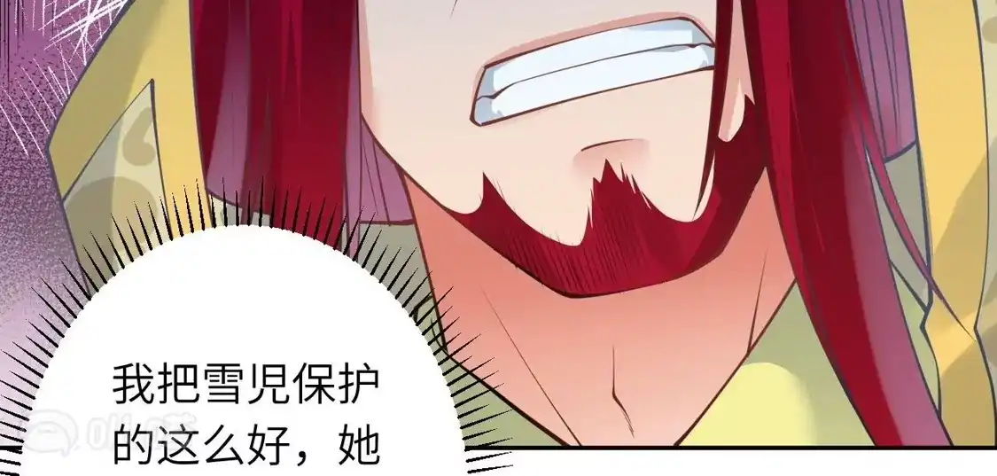 第483页
