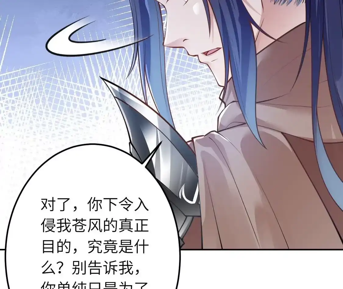 第497页