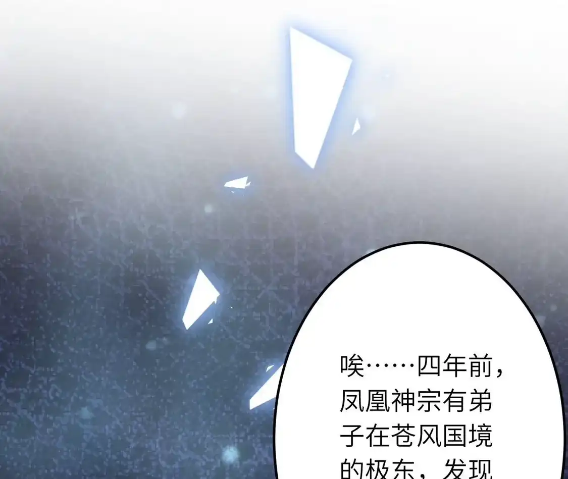 第574页
