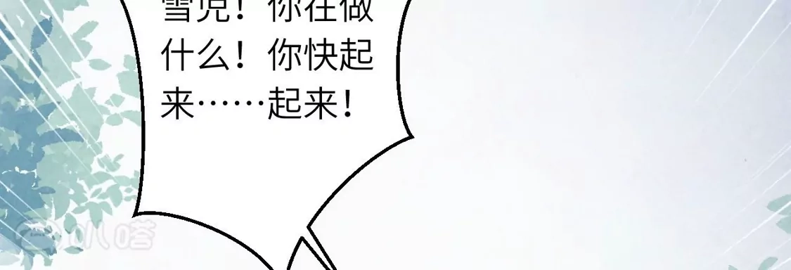 第371页