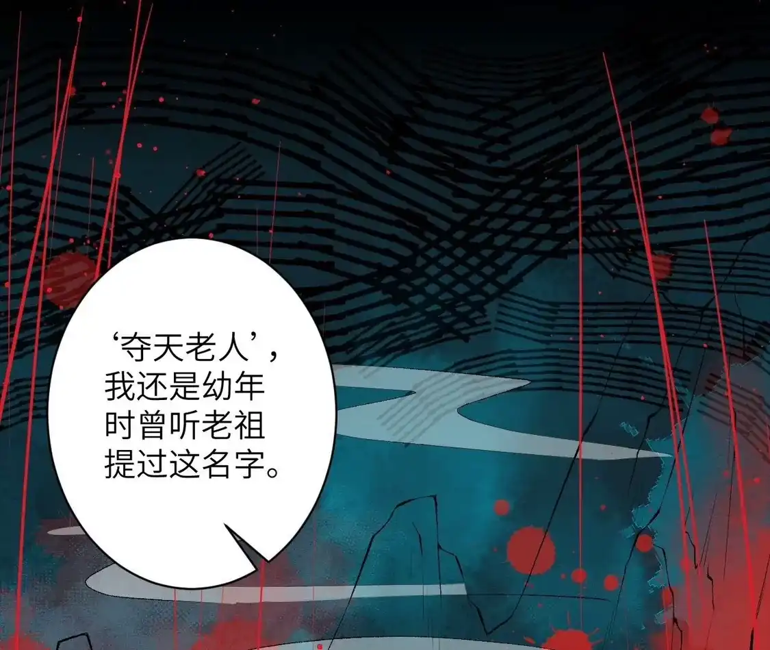 第694页