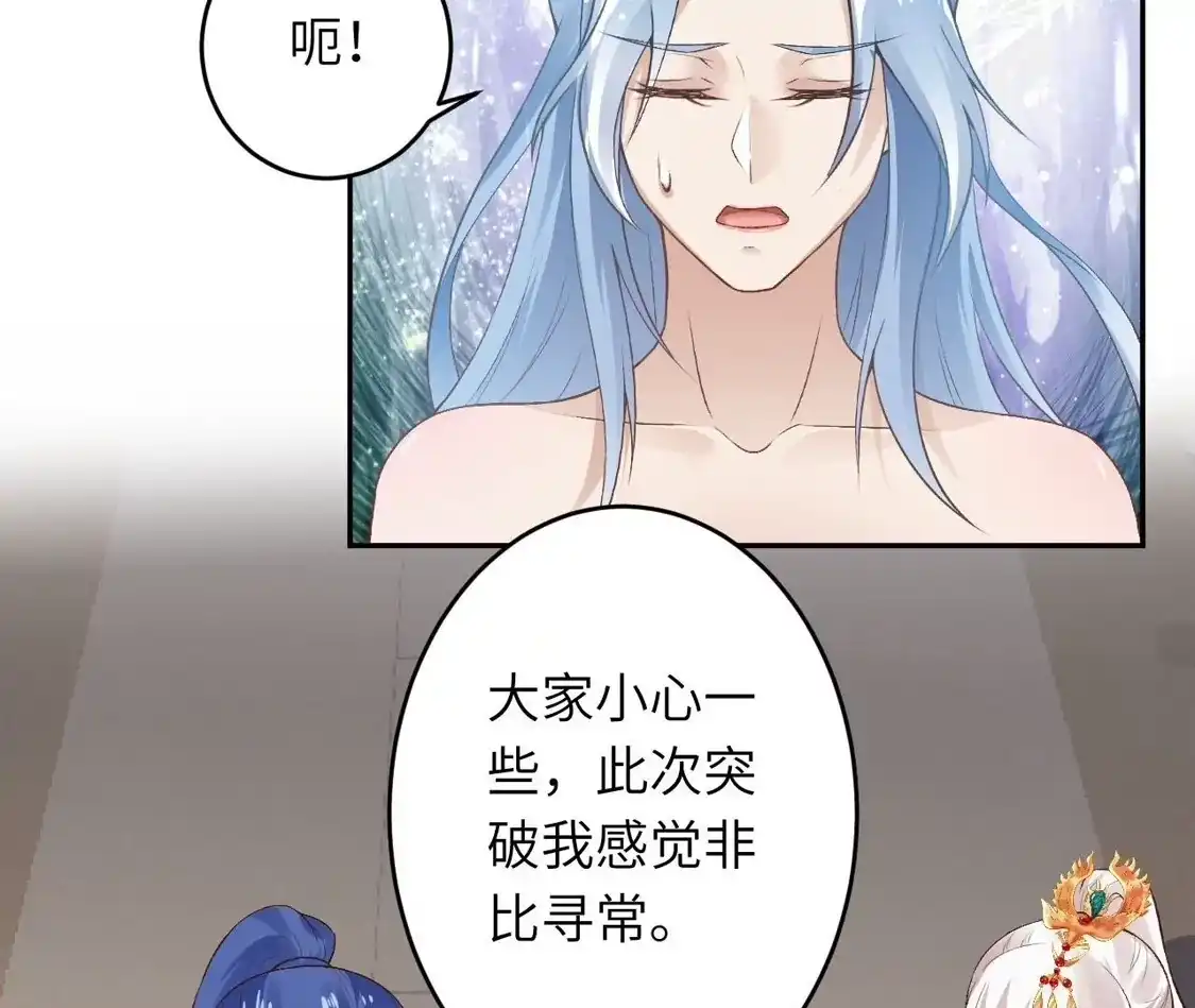 第200页