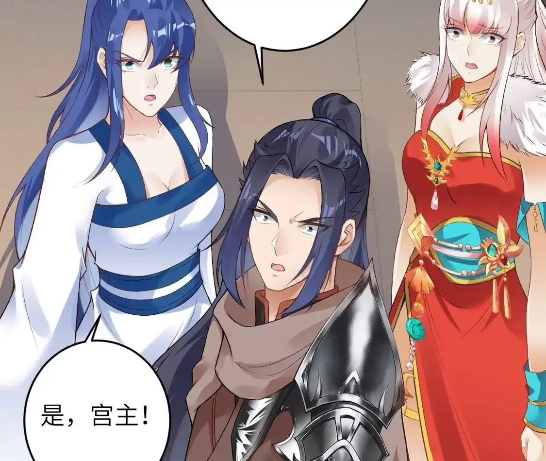 第208页