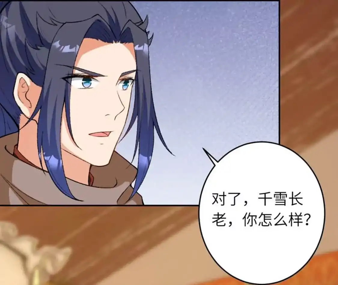 第334页