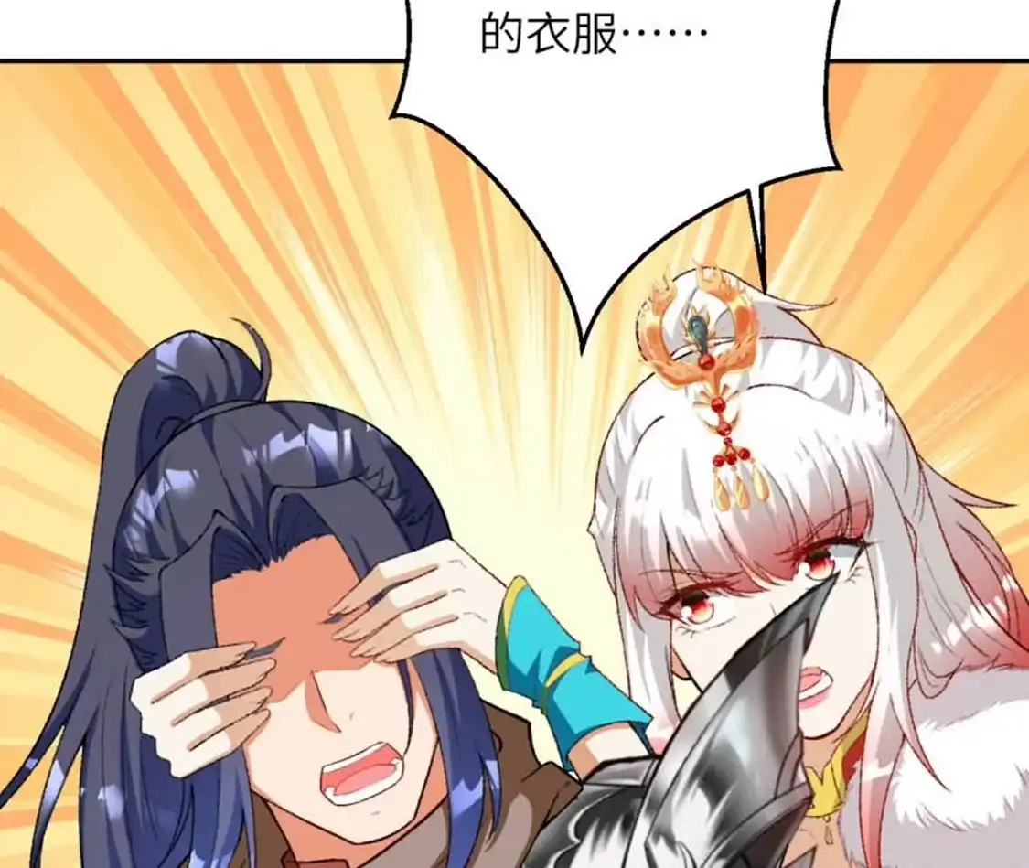 第403页