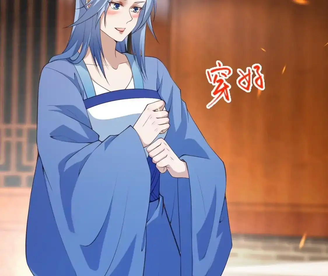 第465页