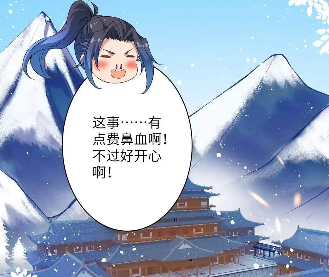 第571页