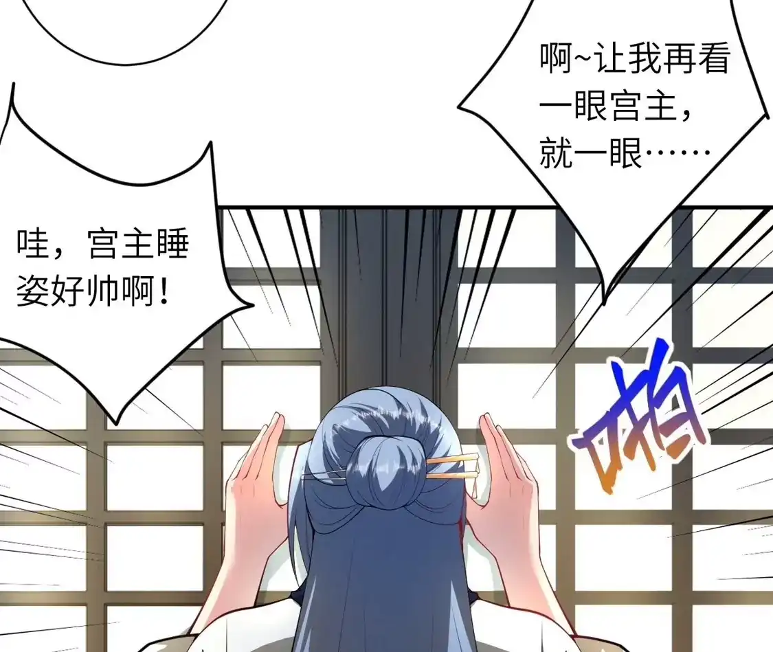 第154页