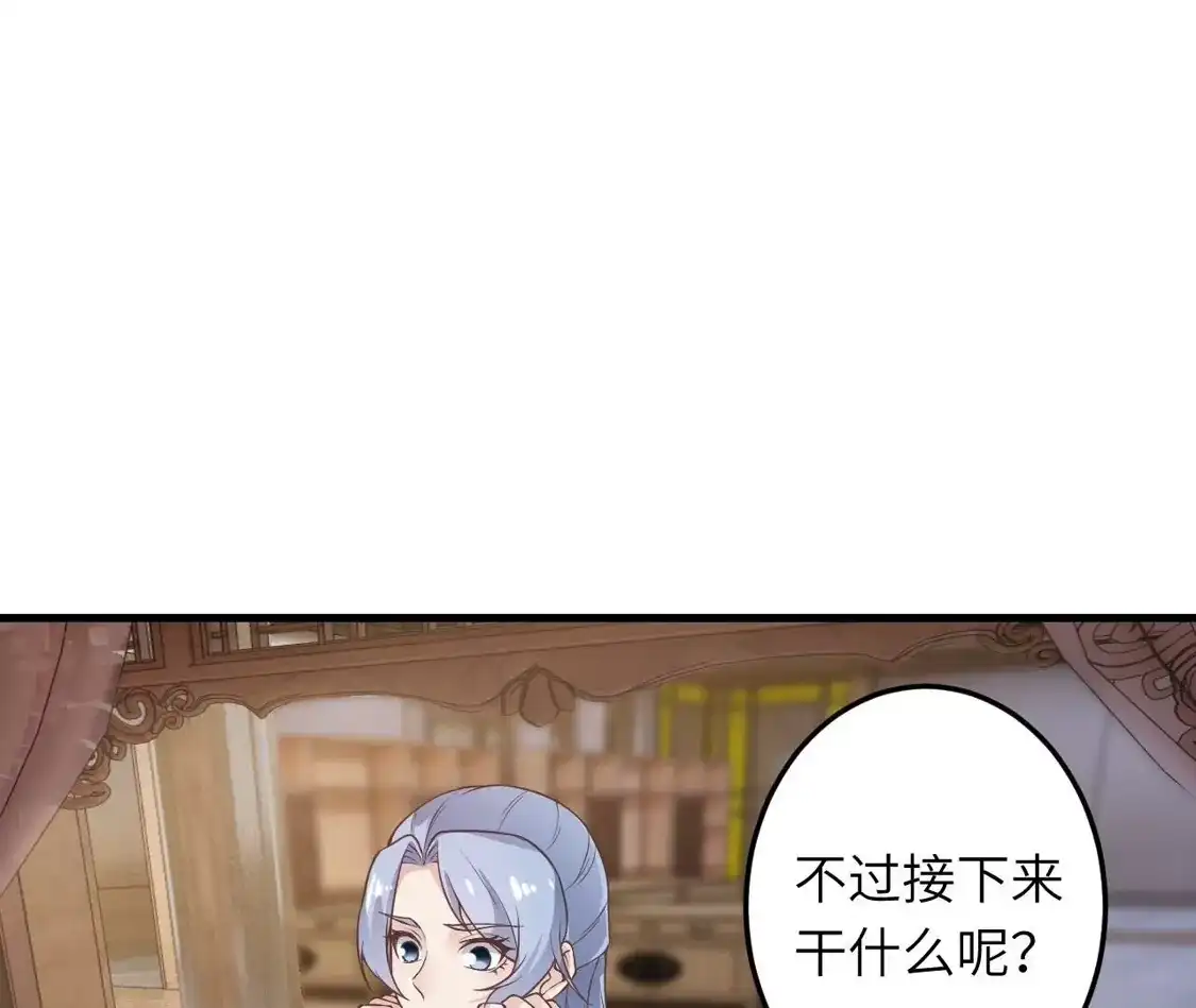 第280页