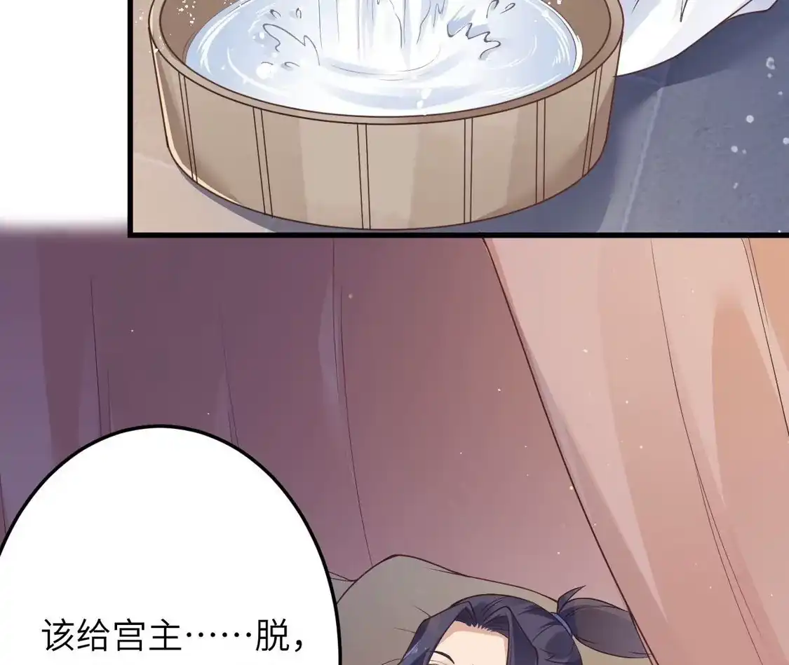 第371页