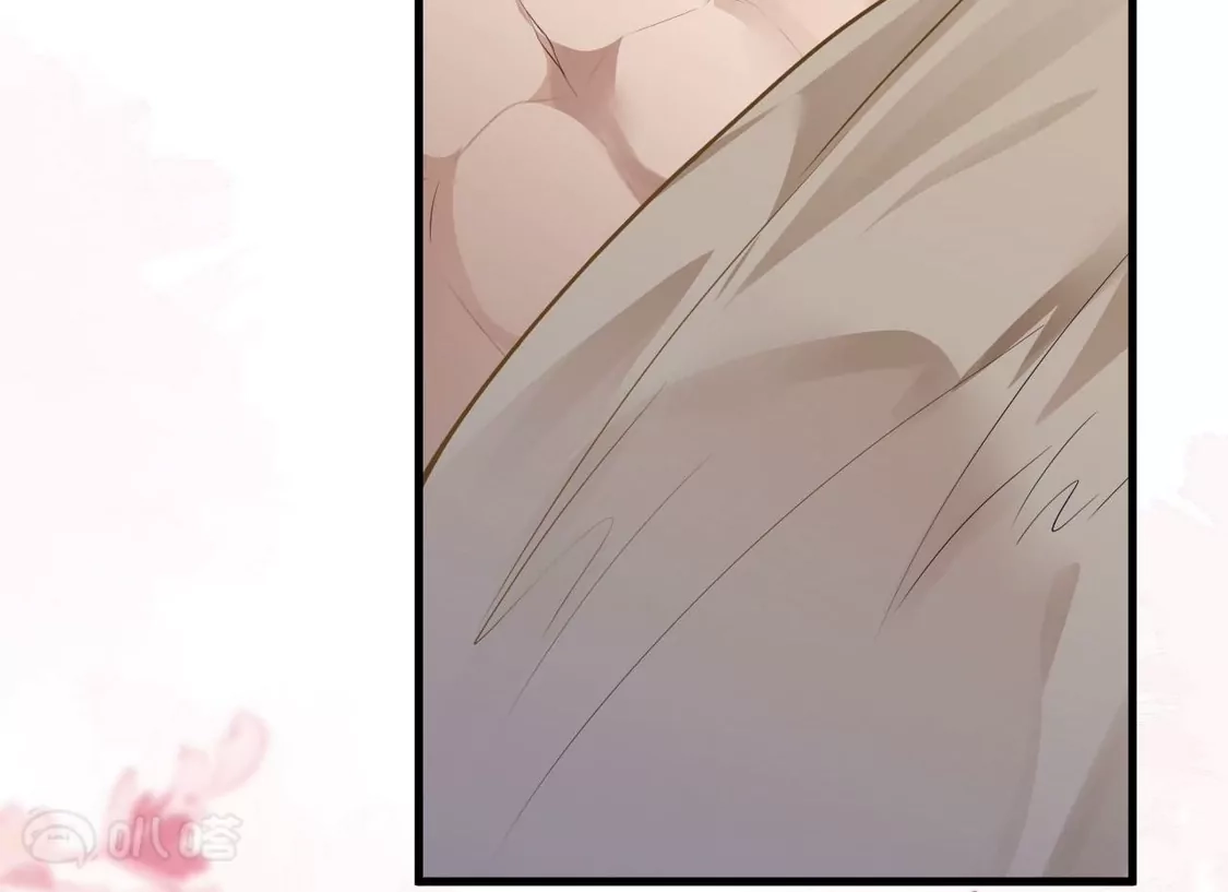 第532页