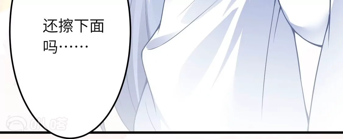 第553页