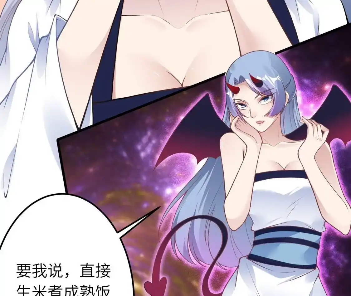 第609页