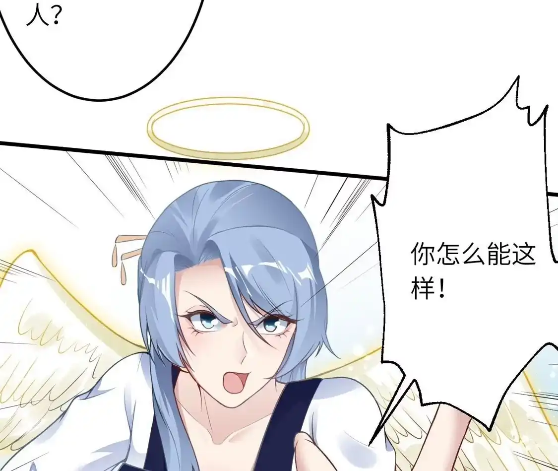 第623页