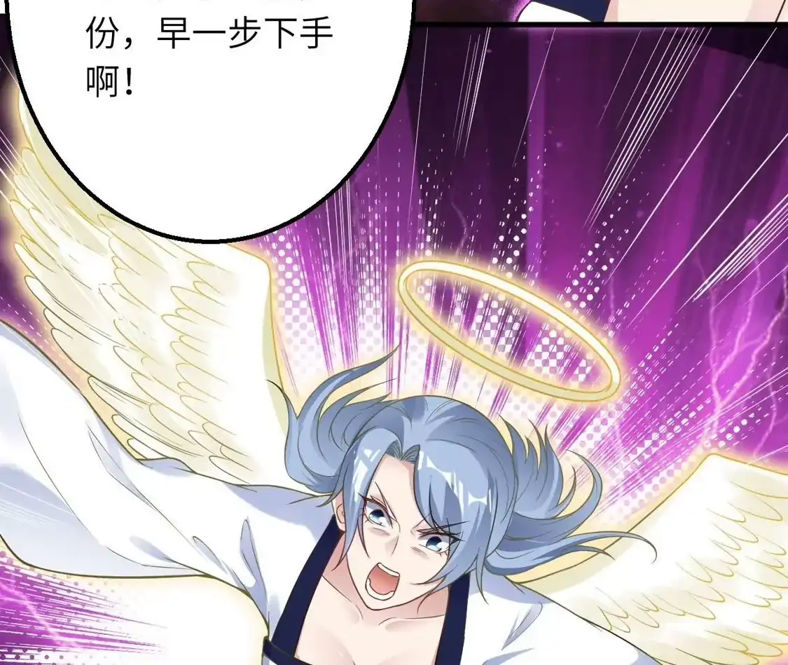 第679页