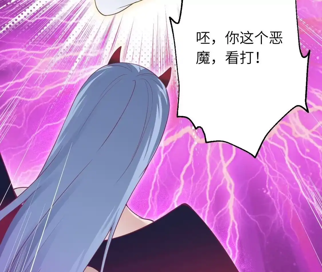 第693页