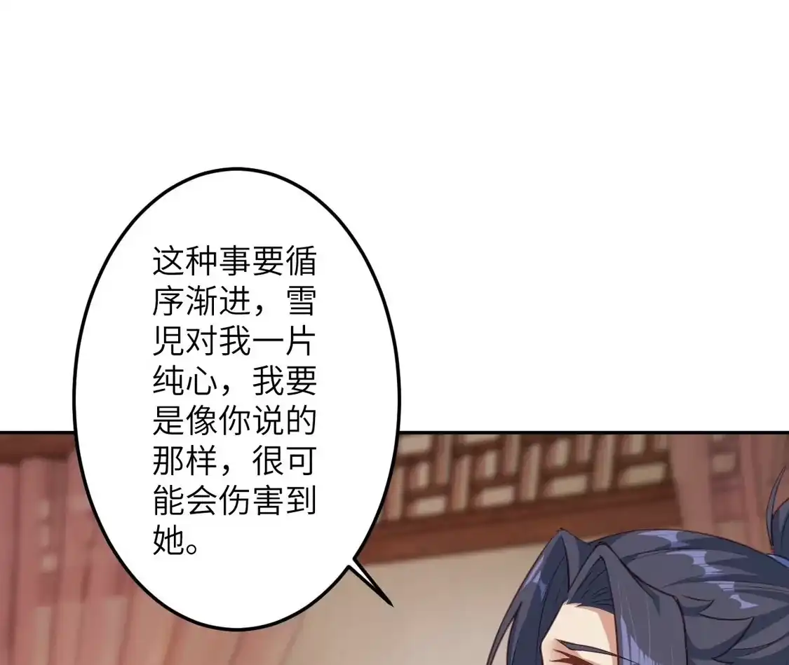 第490页