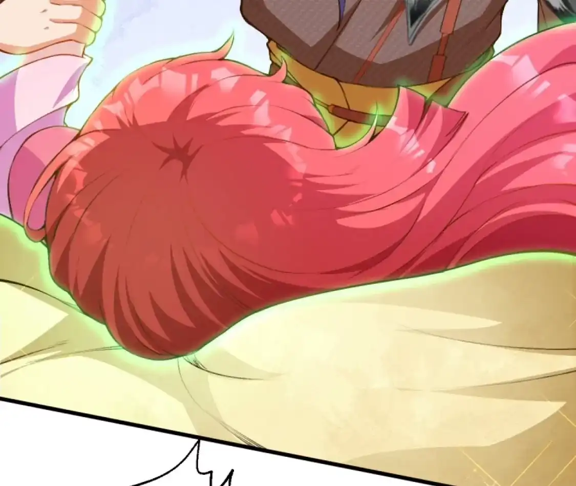 第207页