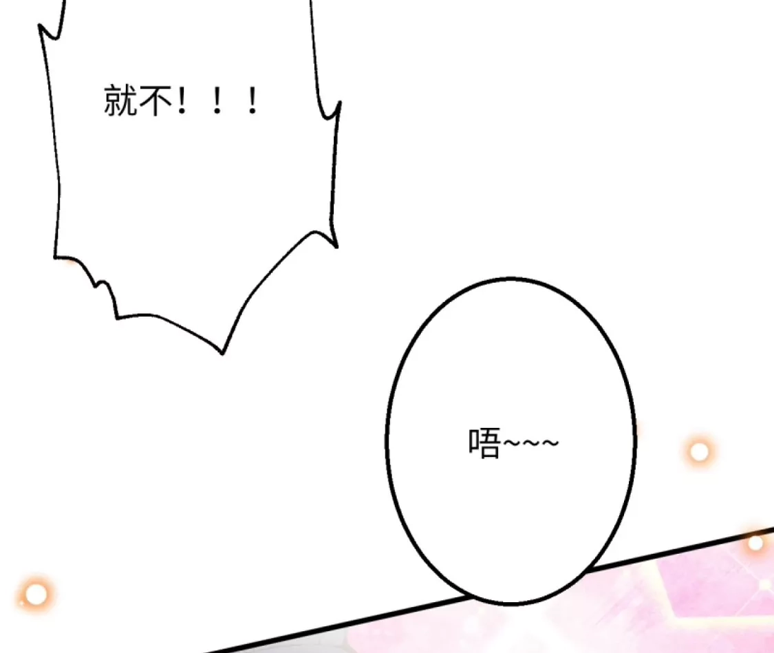 第220页
